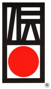 伝統工芸士ロゴ